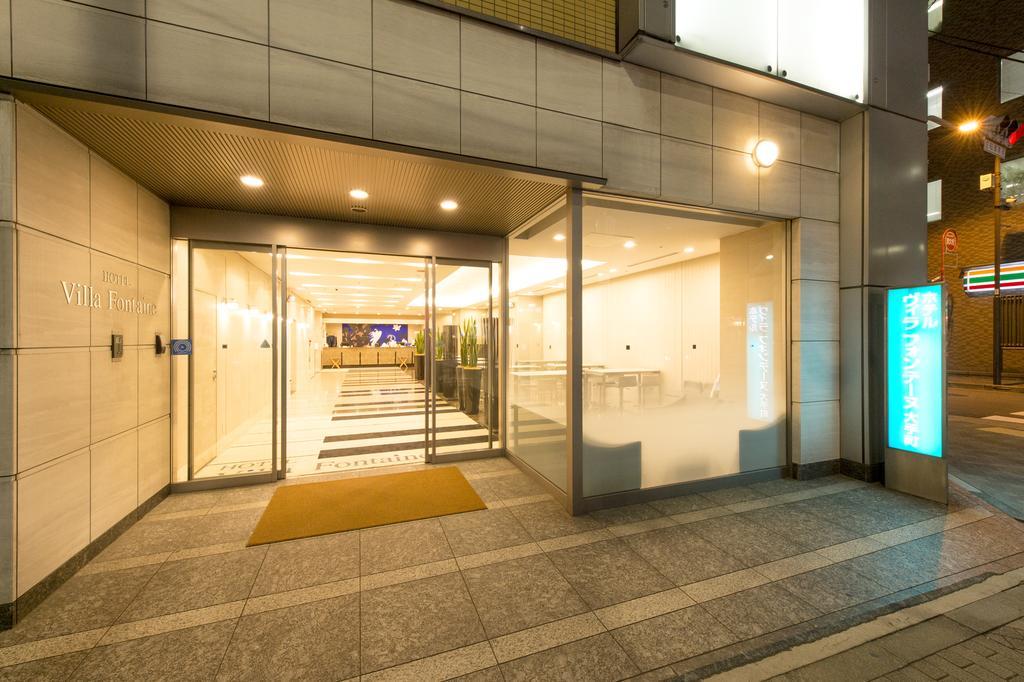 Hotel Villa Fontaine Tokyo-Otemachi Exterior photo
