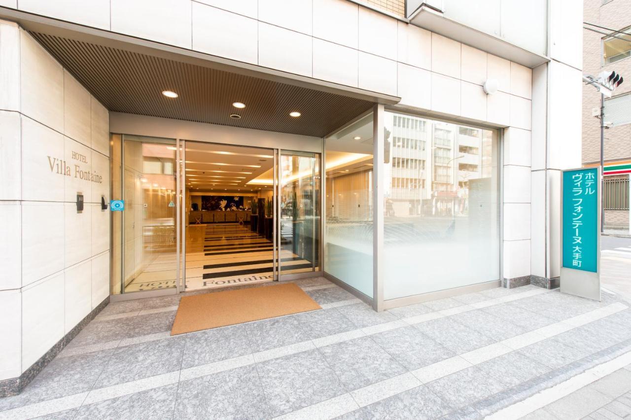 Hotel Villa Fontaine Tokyo-Otemachi Exterior photo